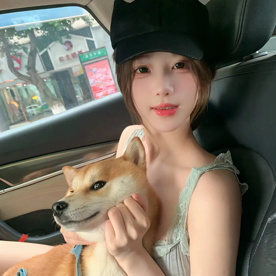 如此美好的一天